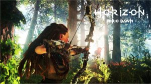 Horizon Zero Dawn на ПК ► НОВЫЙ ЛУК #25