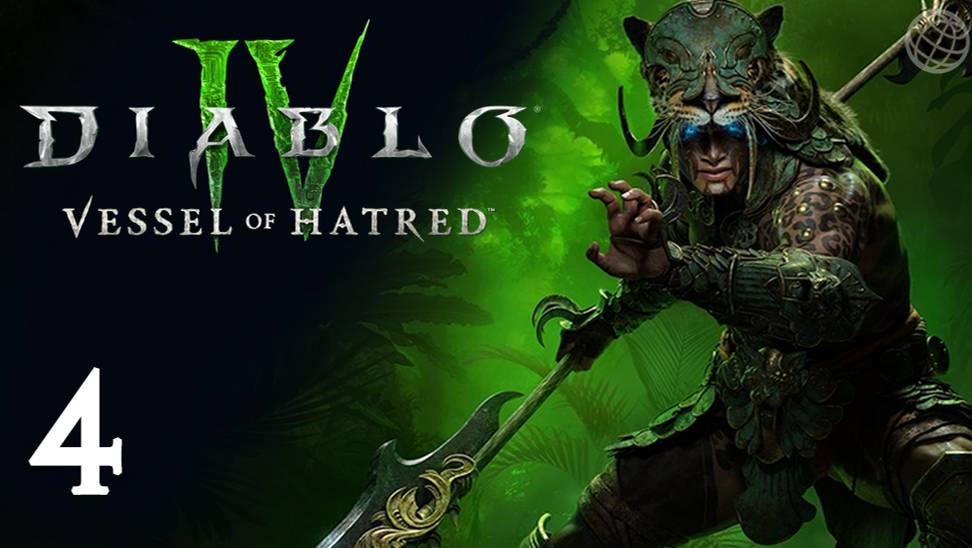 DIABLO IV VESSEL OF HATRED DLC ПРОХОЖДЕНИЕ БЕЗ КОММЕНТАРИЕВ ЧАСТЬ 4 ➤ Диабло 4  наследник духов