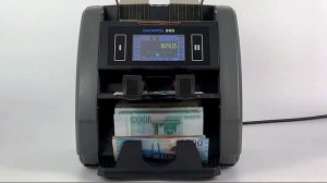 Счетчик - сортировщик банкнот Dors 800