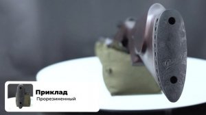 Пневматическая винтовка МР-512С-R1