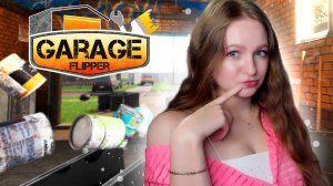 ДОРОГОЙ ГАРАЖ для ФАНАТА МОТОЦИКЛОВ ► Garage Flipper #2