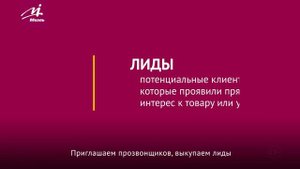 Работа в #МИЭЛЬ «На Сходненской»