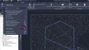 Справка Общие сведения о минимальном наклоне слива Autodesk