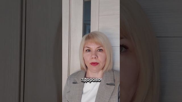 В чем ценность франшизы бухгалтерских услуг  #бизнес #франшиза #бухгалтерскоеобслуживание
