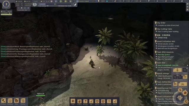 The Strategy Sequel to Majesty That I’ve Been Waiting For - Leviathans Fantasy смотреть онлайн