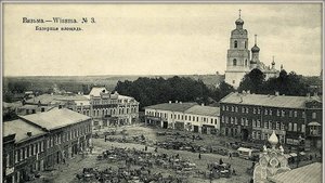 Вязьма и окрестности   Маленькие города с богатой историей.