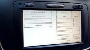 Test mode media nav كيفية دخول إلى
