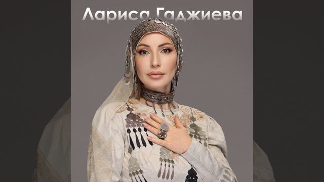 Ах, где я был смотреть онлайн