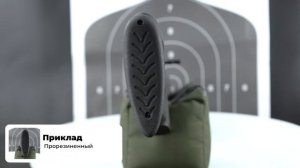 Пневматическая винтовка Hatsan FLASH QE 5,5 мм
