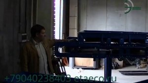 Поворотный конвейер регулируемый по высоте ПКР7500