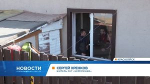 Бедный мужик, вот попал! Как быть в такой ситуации?