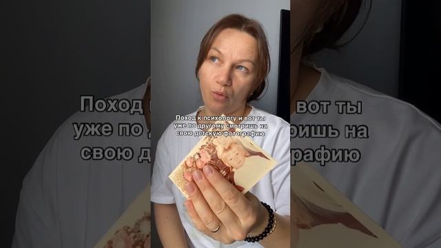 Моя маленькая девочка ❤️