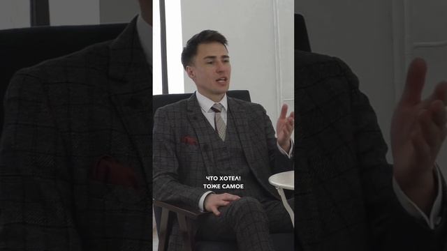 СЕРГЕЙ ГЛУШКОВ выпускник «Тренинга тренеров» часть 2 #академиягорбачевых