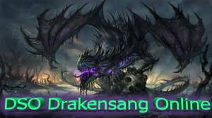 Drakensang Online —СТРИМ