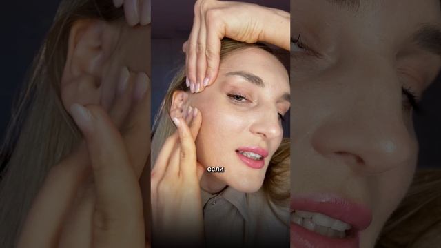 Определи, как быстро будет стареть твое лицо