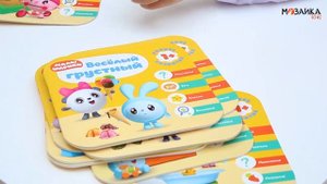Малышарики. Курс раннего развития. "МОЗАИКА kids"