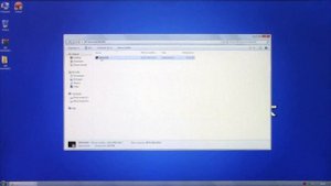 Come Aggiornare BIOS Da Windows