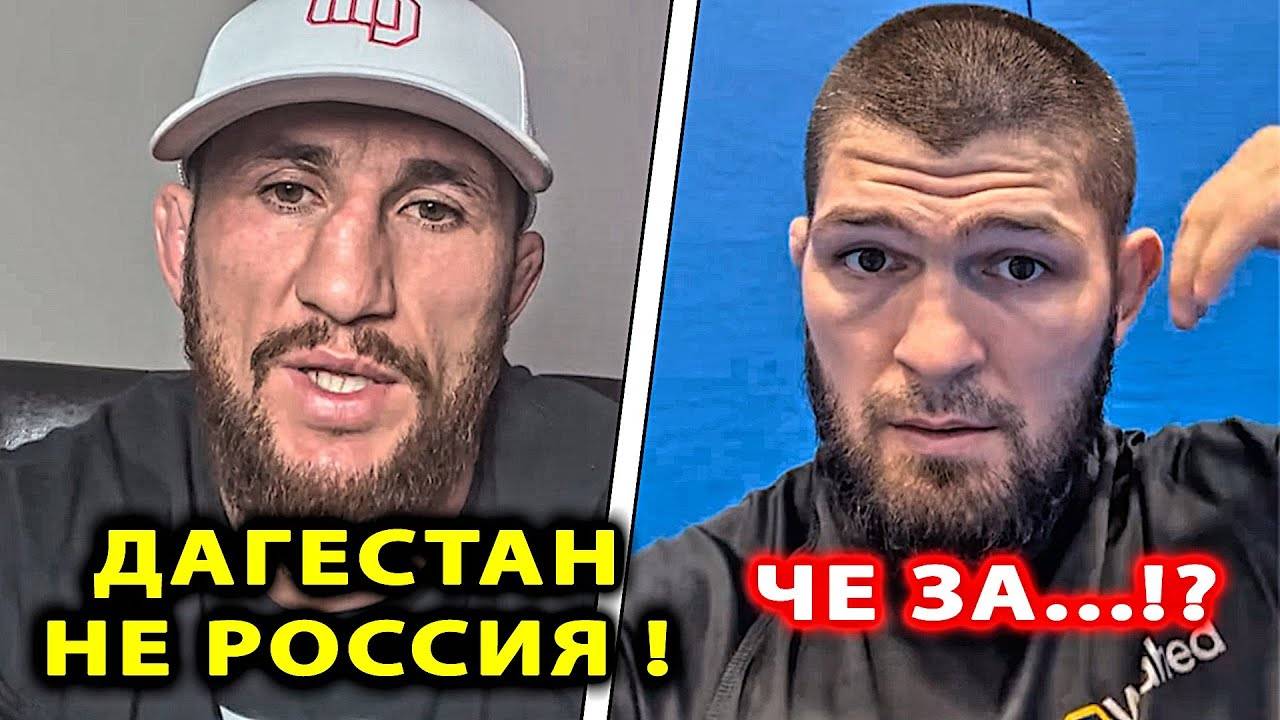 Мераб ОБРАТИЛСЯ к Хабибу и Махачев! Умар Нурмагомедов БОЙ! Шон Омэлли Хамзат Чимаев Хабиб Двалишвили