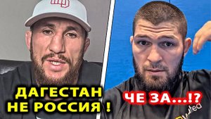Мераб ОБРАТИЛСЯ к Хабибу и Махачев! Умар Нурмагомедов БОЙ! Шон Омэлли Хамзат Чимаев Хабиб Двалишвили