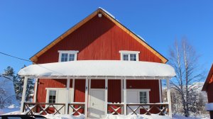 Кызыл-Котёк дом Пушок