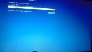 How To Fix Error Code 0xc000000d In Windows