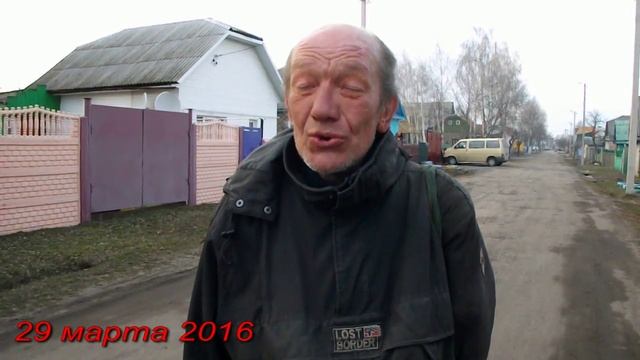 О Беларуси, Лукашенко и Бобруйске от бомжа смотреть онлайн