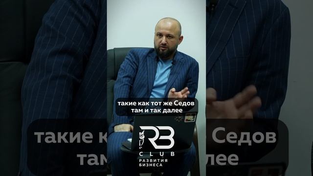 Стратегия распределения капитала