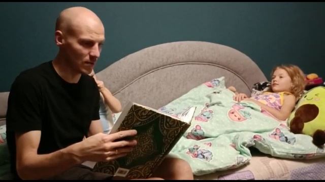 Папа читает. Сказка про Бардак смотреть онлайн