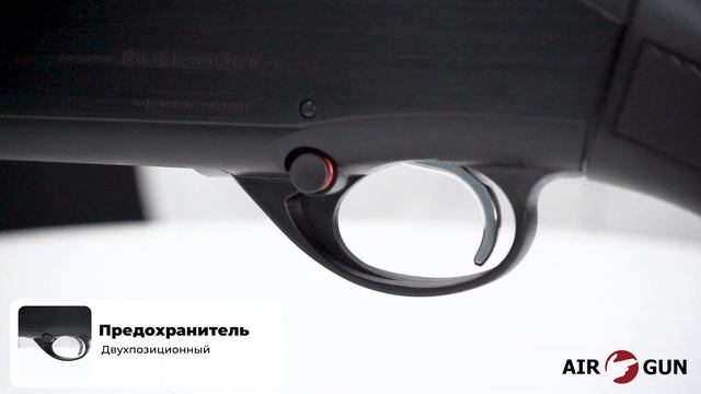 Beretta A 3000 Outlander смотреть онлайн
