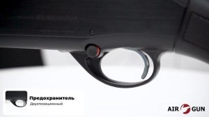 Beretta A 3000 Outlander
