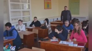 Днепрорудненский Индустриальный Техникум