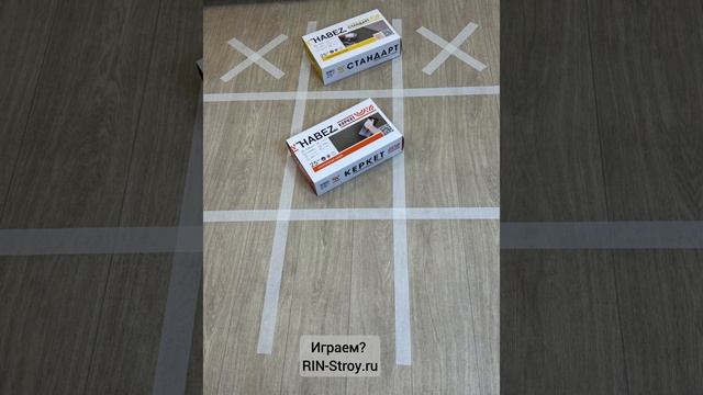 RIN-Stroy.ru