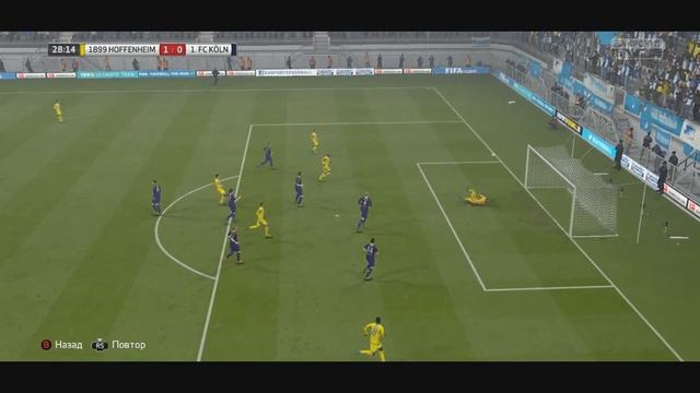 Хоффенхайм - Кельн. Дальний от Шера смотреть онлайн