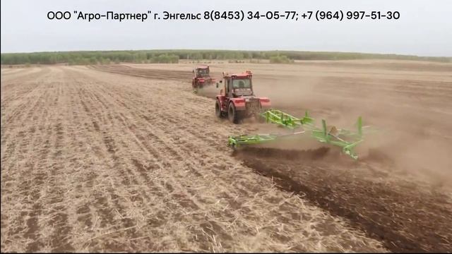 Ромбовая борона 9м смотреть онлайн