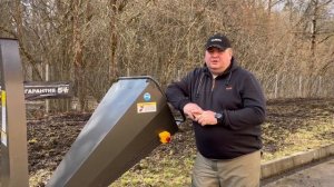 Измельчитель ветвей Caiman Raro 420С