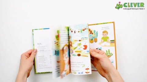 Забота о близких. Добрые сказки для детей