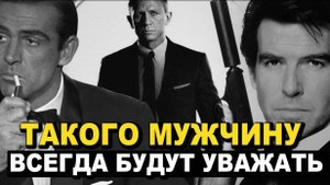 Как Стать СИГМА Мужчиной Если Ты Всю Жизнь был БЕТА