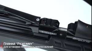 Пневматическая винтовка Aselkon MX 7 5,5 мм