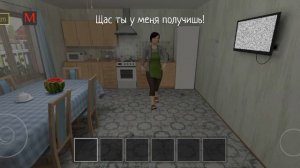 скулбой ритп