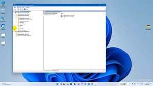 Как в Windows 10 - 11 отключить ограничение на длину пути (260 символов)