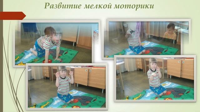 Визитка Равлюк Т А смотреть онлайн