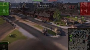 WORLD OF TANKS! Победные Бои ★ Часть 29 ★