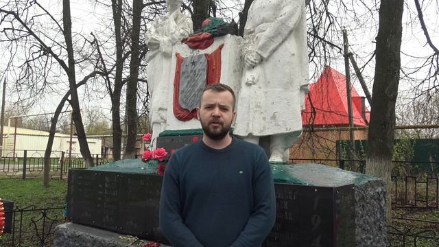 Щит Столицы