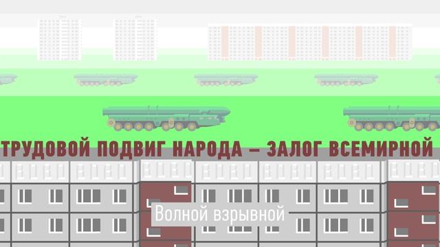 Мы, 22 век. Футурологическая техно-опера, 4-песенный цикл. 2018 год