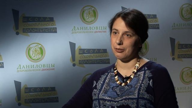 Базовые принципы волонтерства