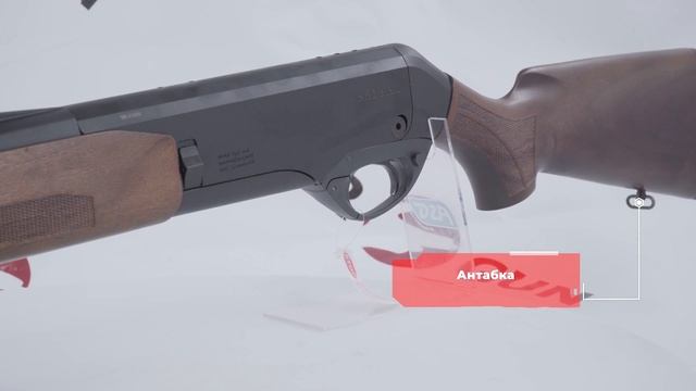 Карабин Merkel SR1 Basic 30-06 Sprg смотреть онлайн