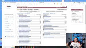 Как собрать ключевые слова для рекламной кампании за 5 минут?