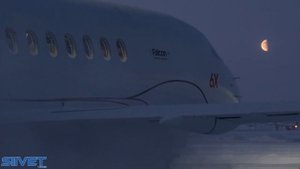 Dassault Falcon 6X Flight Tests In Canada