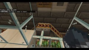 Minecraft MTR (PE/Windows 10) Server - Testing Automatic Departure Routine system with announcement