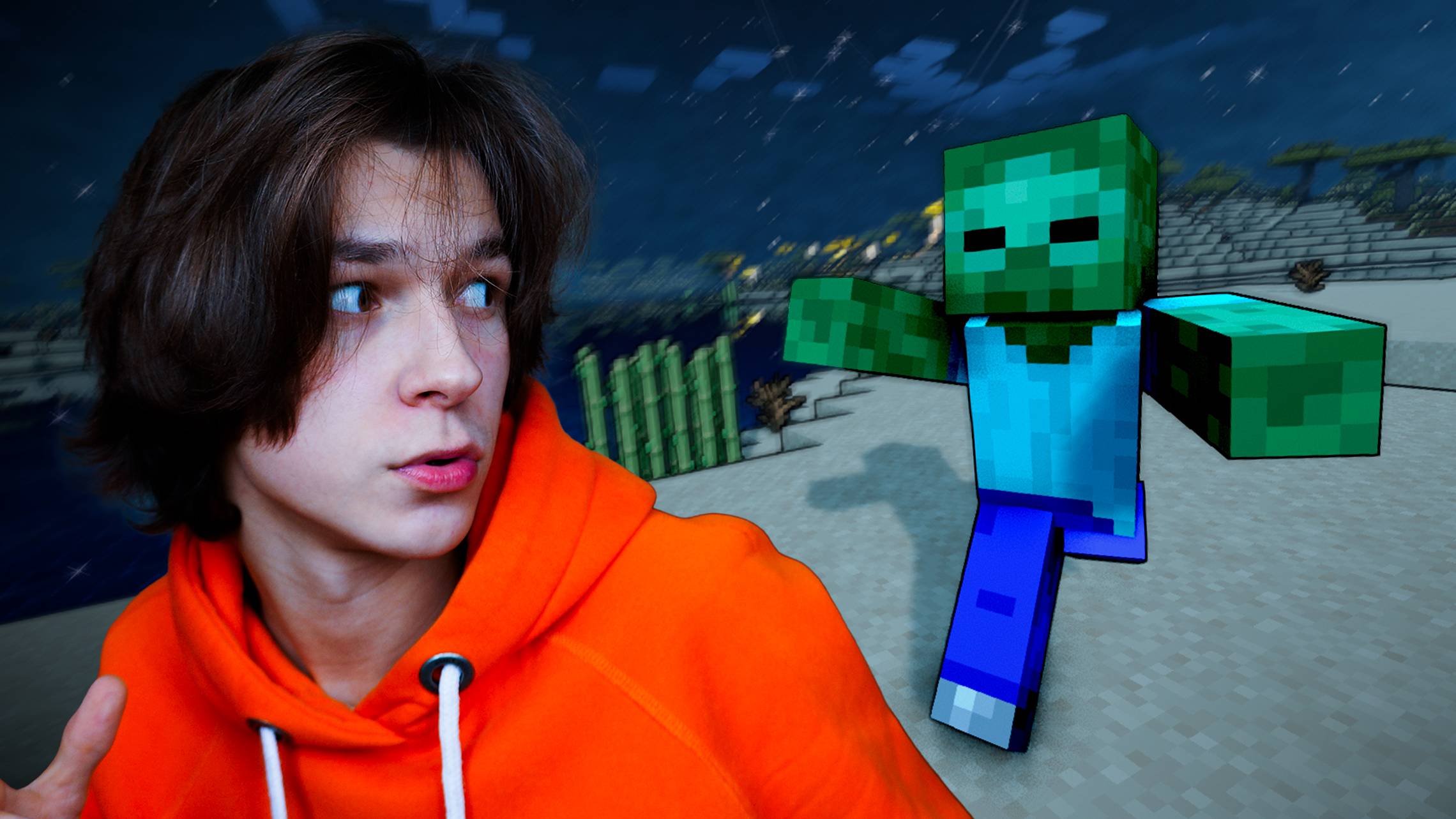 ЛЮДИ VS МОНСТРЫ 24 часа выживание на хардкоре смотреть видео онлайн